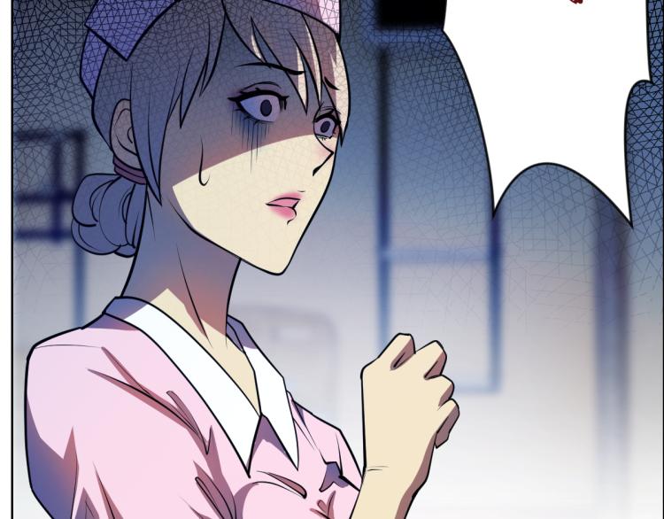 第5话 绝望的医院25