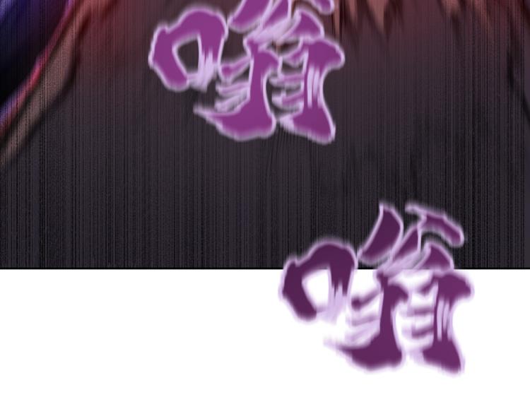 第三话 反叛boss的一击14