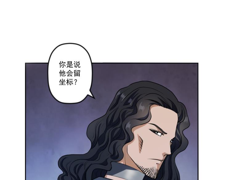 第四话 反派下了绝杀令19