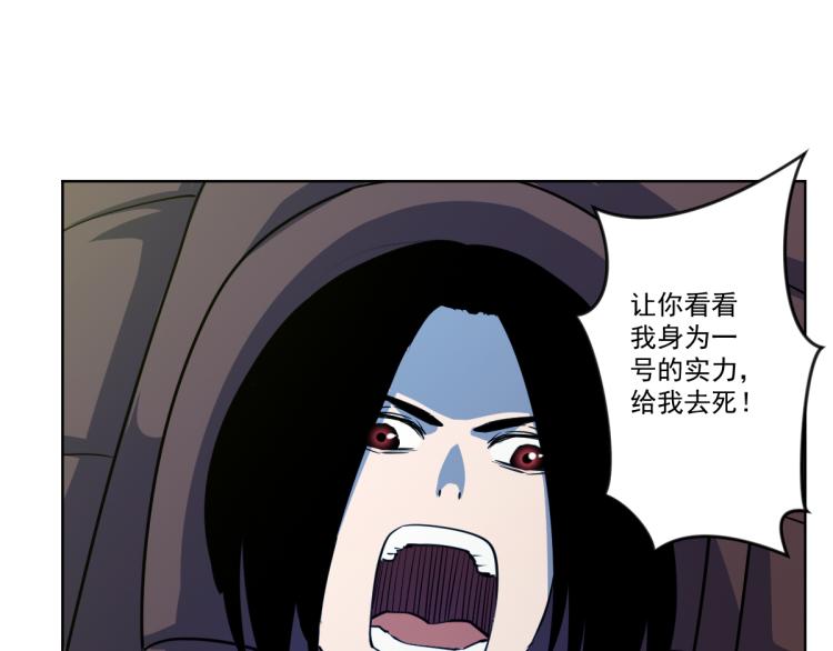 第7话 救人92