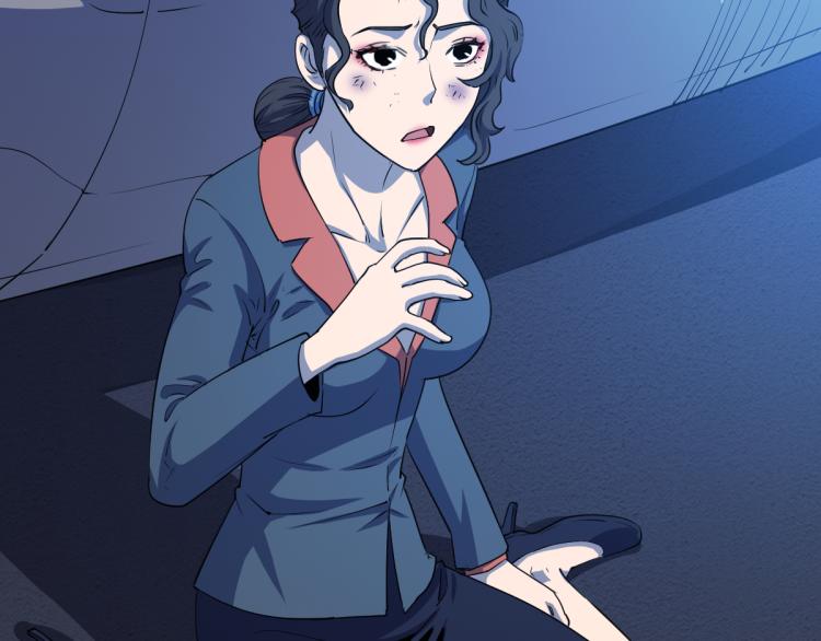第8话 系统的秘密35
