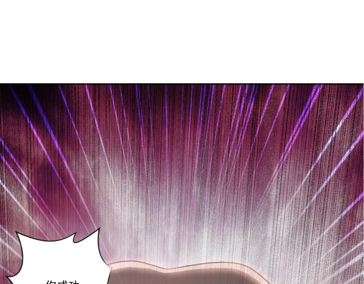 第二话 厉鬼的爆发123