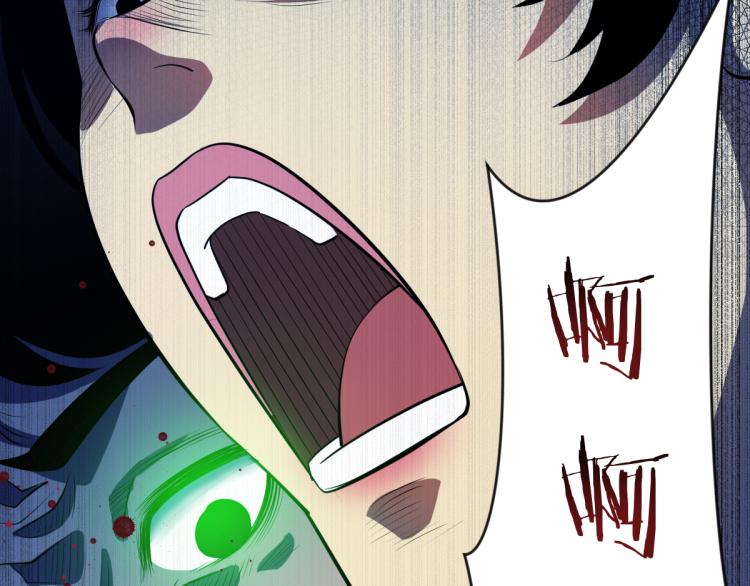 第5话 绝望的医院23