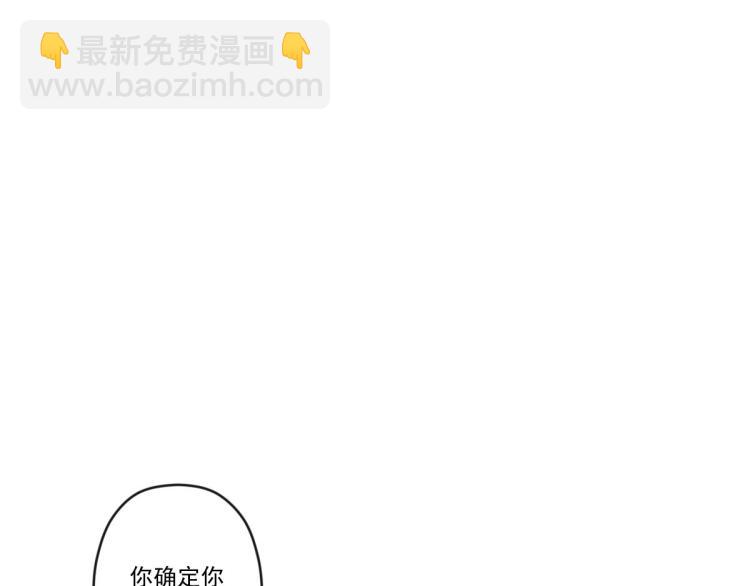 第四话 反派下了绝杀令10
