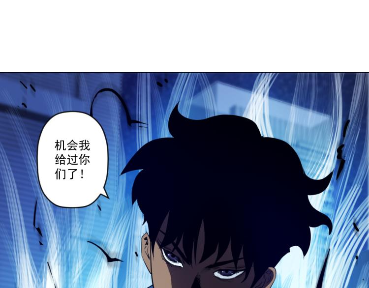 第7话 救人37
