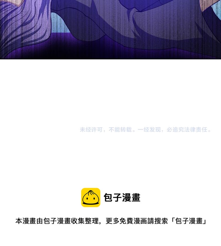 第二话 厉鬼的爆发160