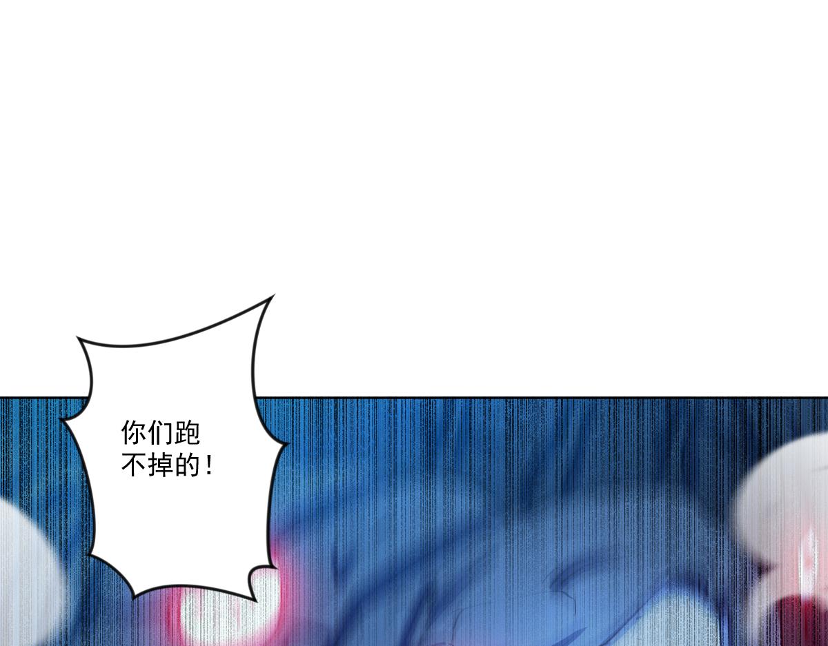 第十二话 大战地附灵81