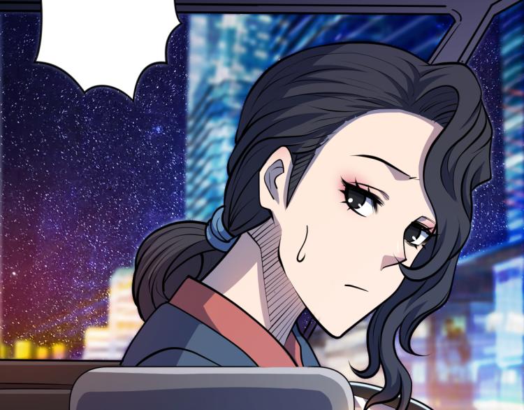第6话 街道上的追杀89