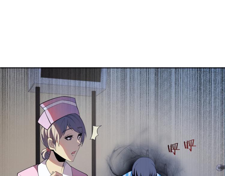 第5话 绝望的医院27