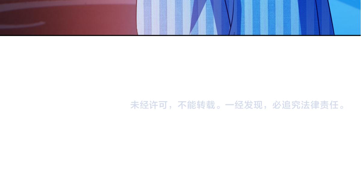 第十话 恐怖的地附灵141