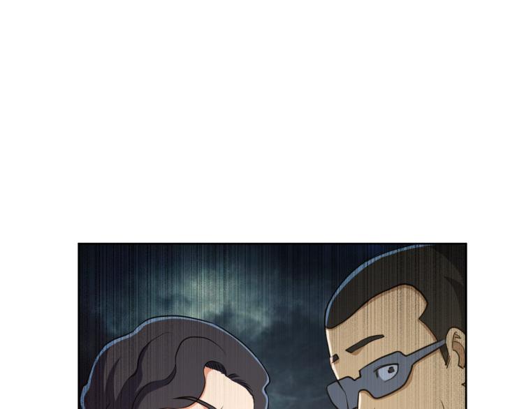 第二话 厉鬼的爆发114