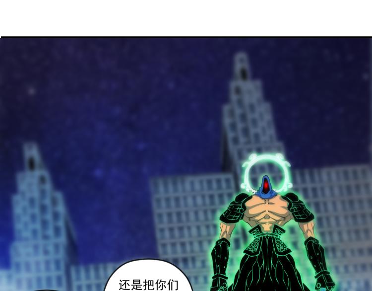 第九话 两种力量的对决93
