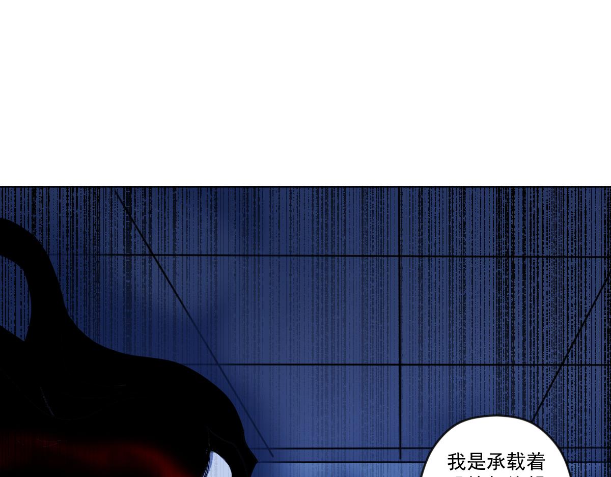 第十三话 电梯的女鬼65