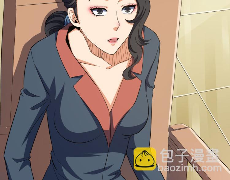 第三话 反叛boss的一击164