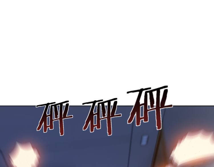 第5话 绝望的医院85