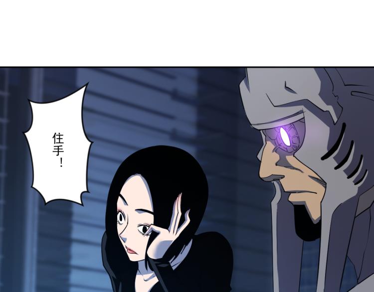 第7话 救人23