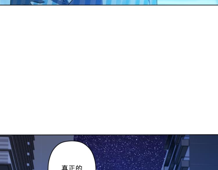 第7话 救人70