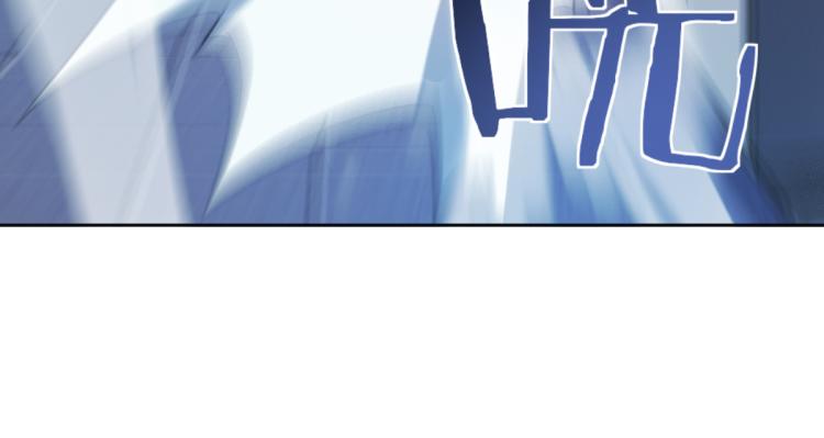 第6话 街道上的追杀180