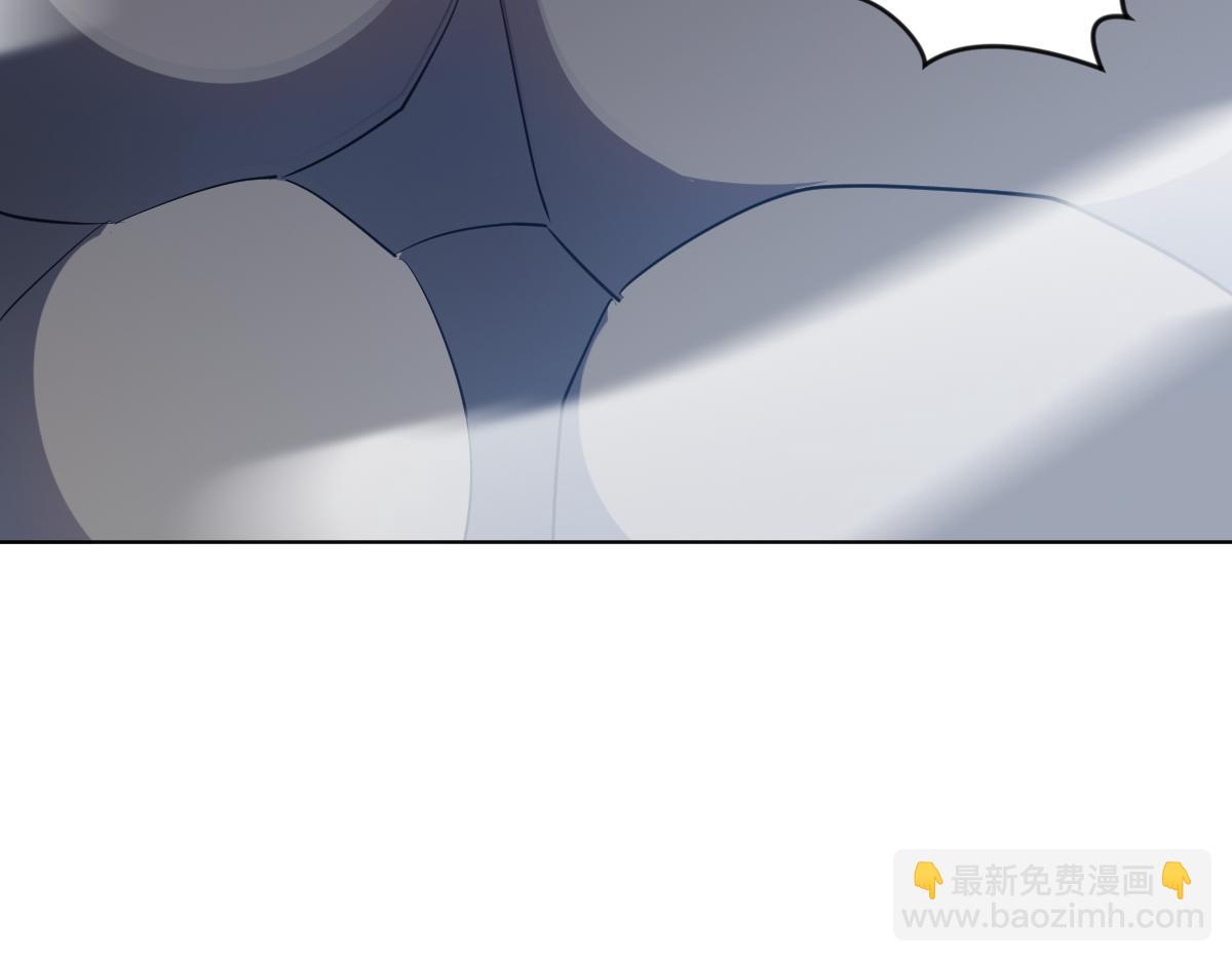 第十话 恐怖的地附灵93