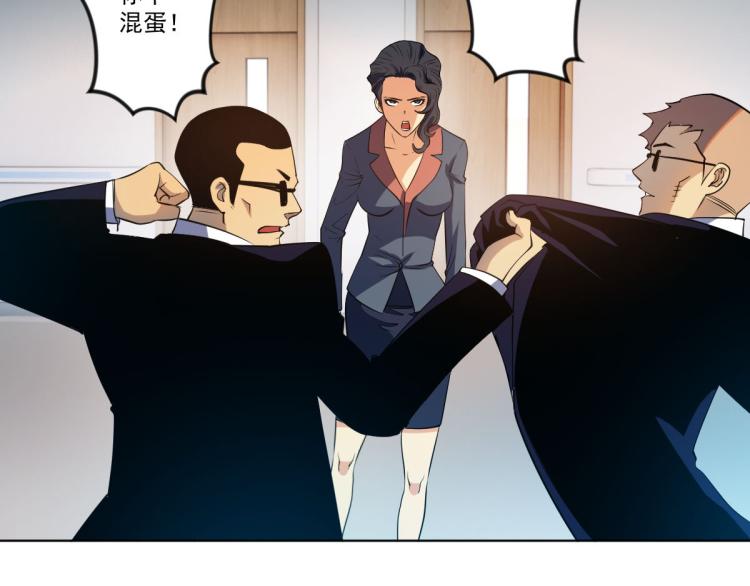 第四话 反派下了绝杀令98
