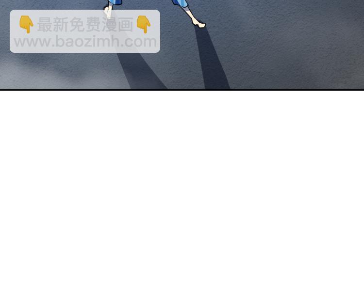 第九话 两种力量的对决44