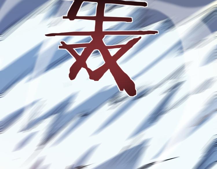 第6话 街道上的追杀55