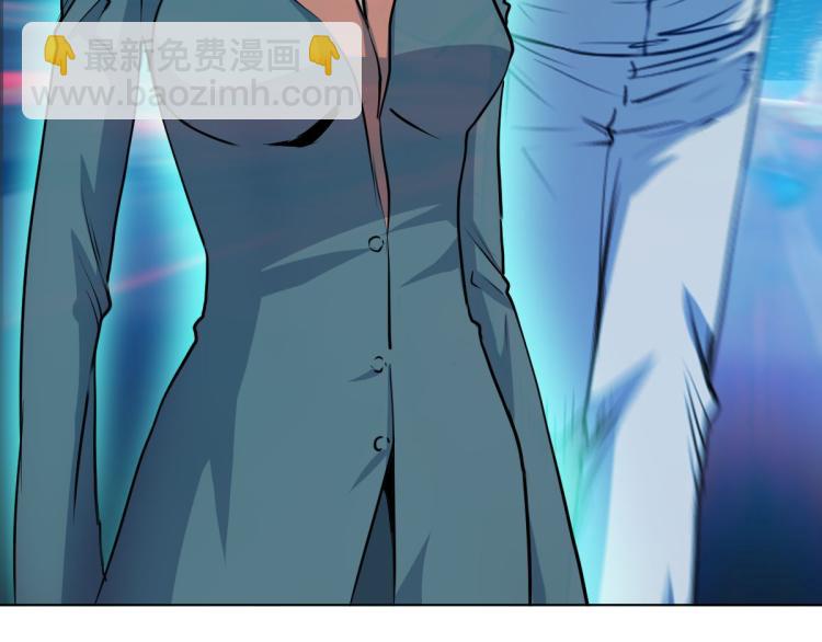 第6话 街道上的追杀28