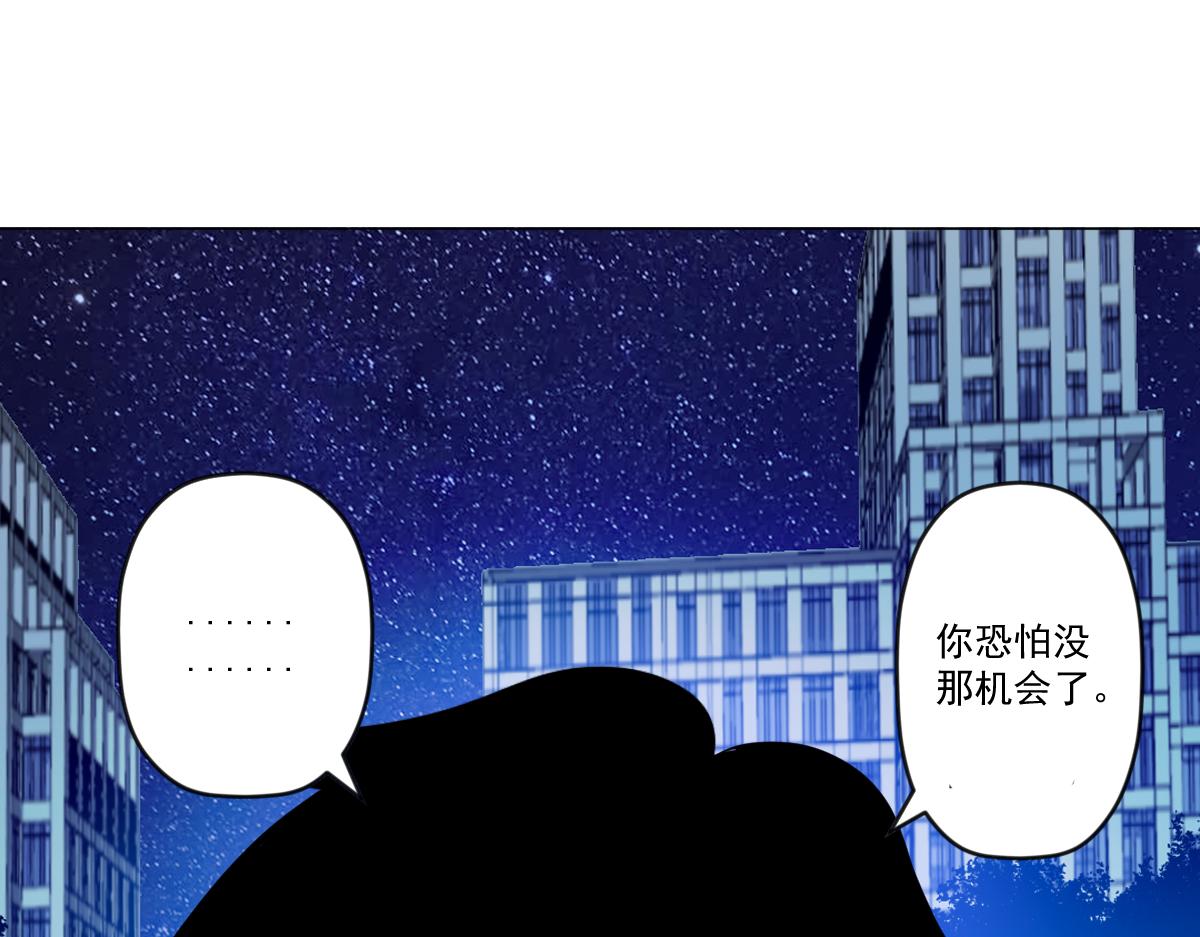 第十话 恐怖的地附灵18