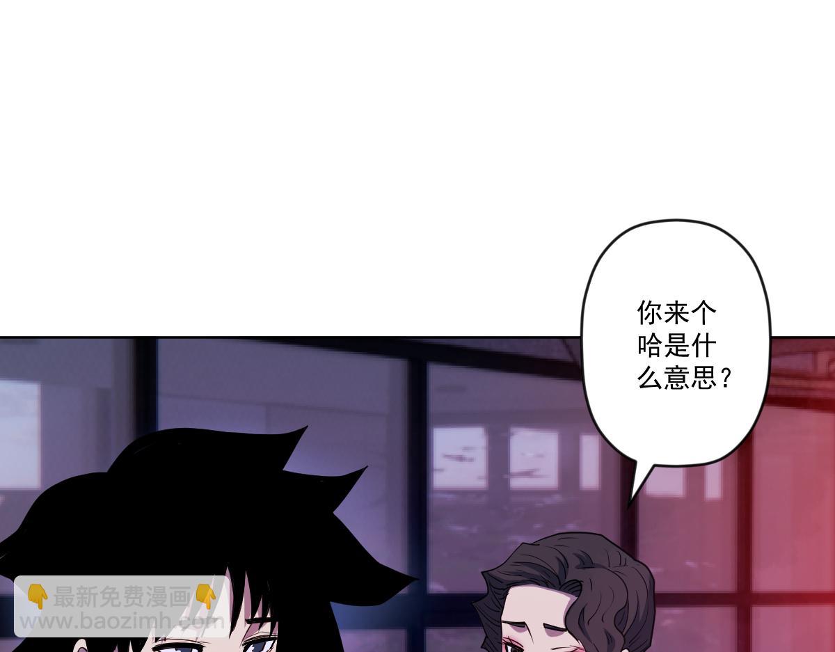 第十话 恐怖的地附灵125