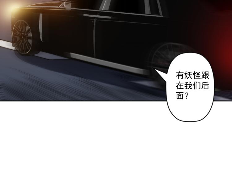 第5话 绝望的医院149