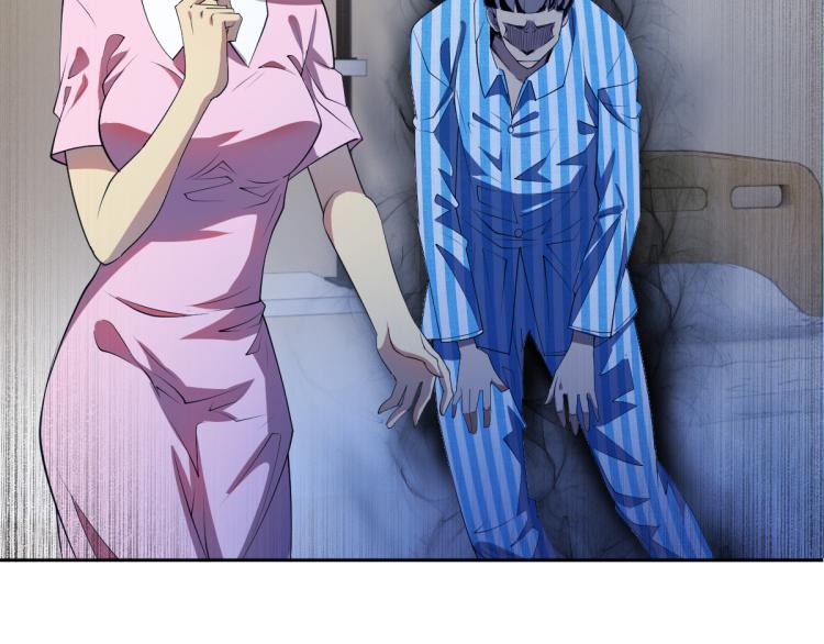第5话 绝望的医院28