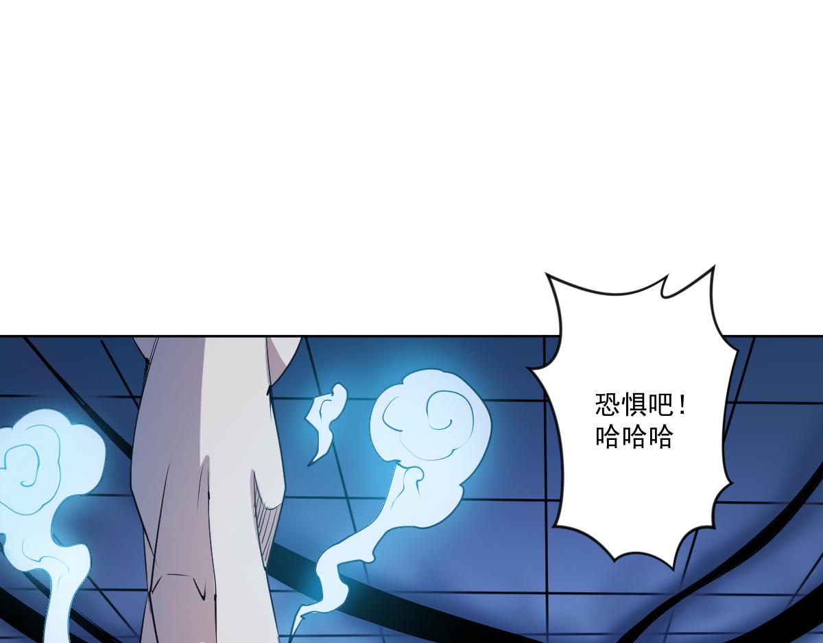 第十三话 电梯的女鬼75