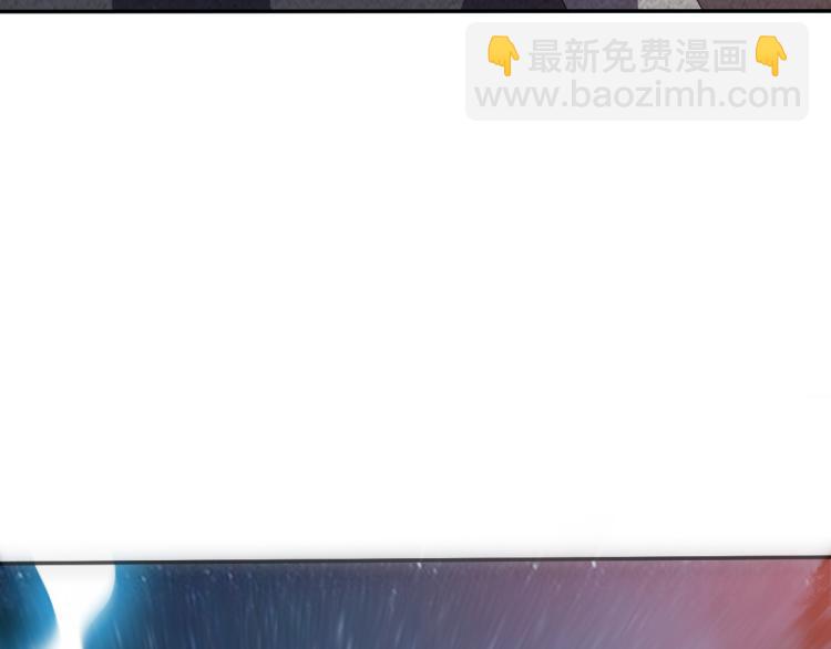 第三话 反叛boss的一击88