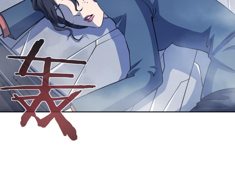 第6话 街道上的追杀184
