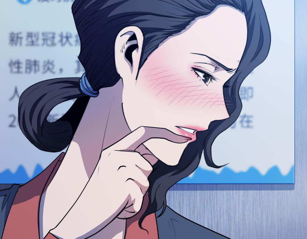 第十三话 电梯的女鬼27