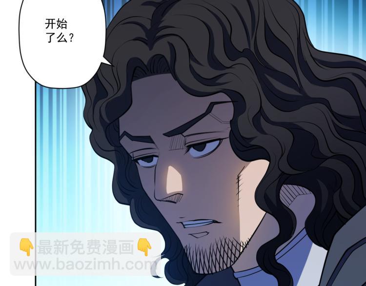 第5话 绝望的医院76