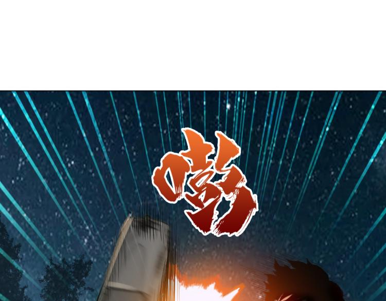 第一话 恐怖的游戏161