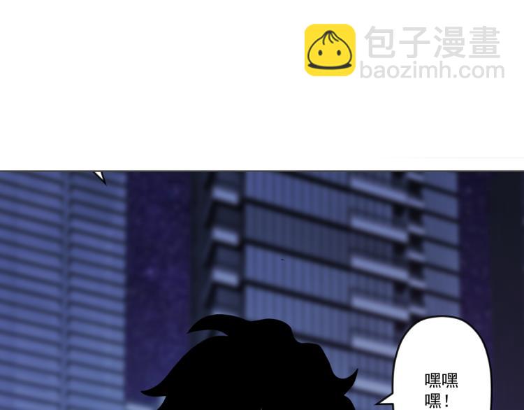 第7话 救人79