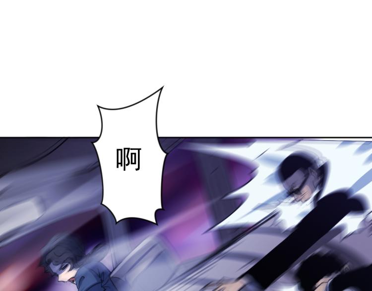 第6话 街道上的追杀163