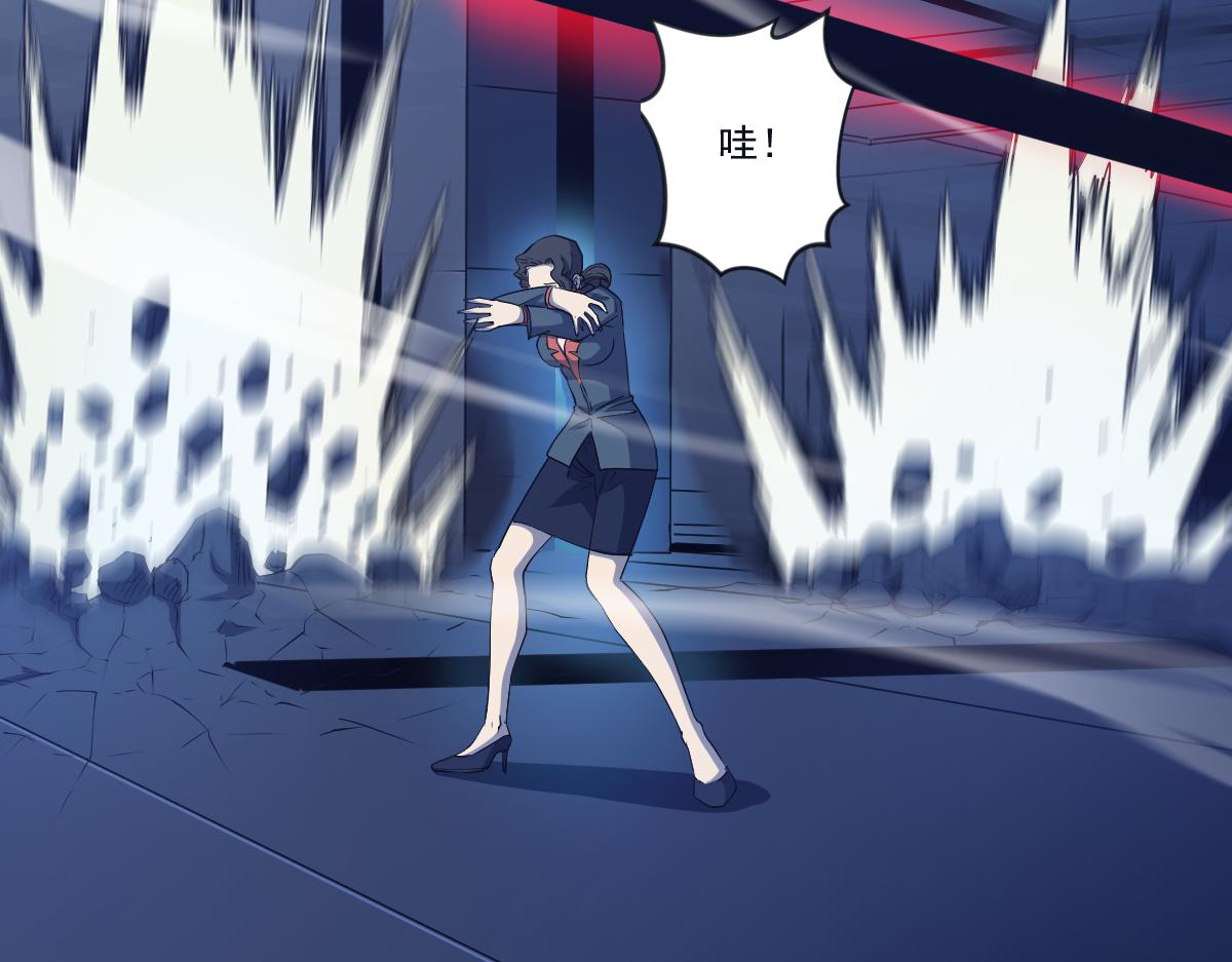 第十二话 大战地附灵16