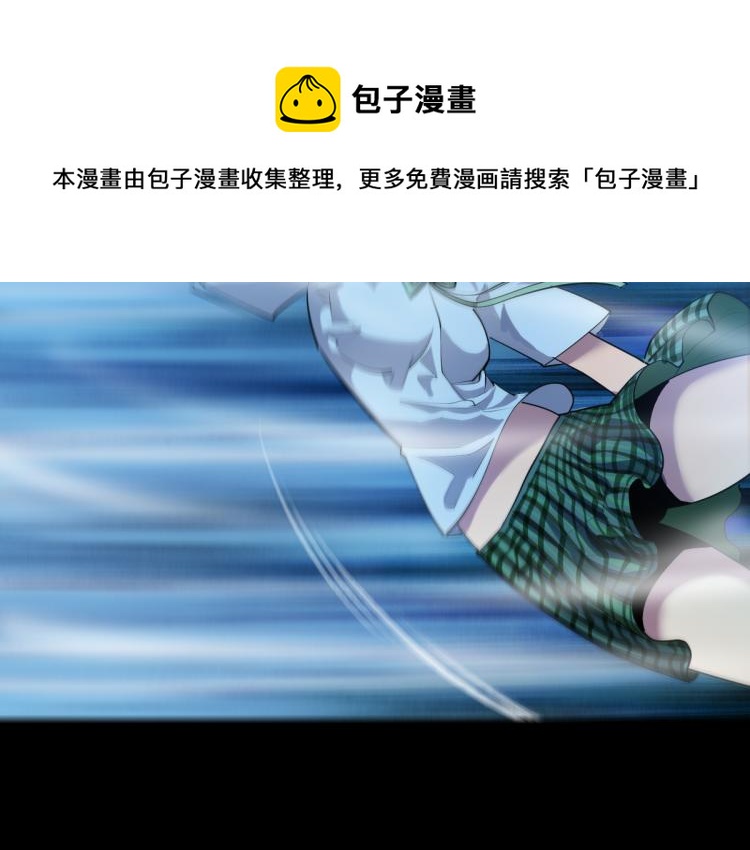 第一话 恐怖的游戏58
