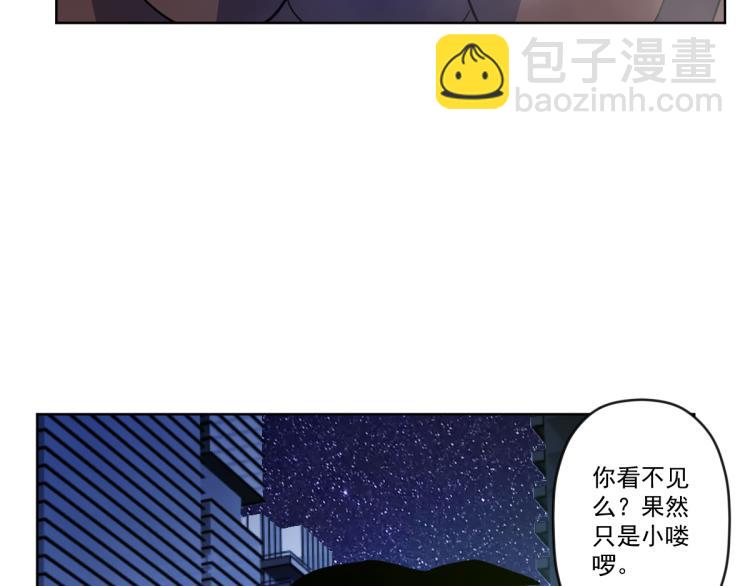 第7话 救人94