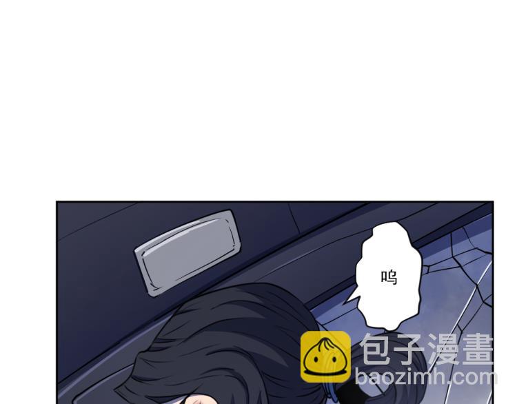 第6话 街道上的追杀181