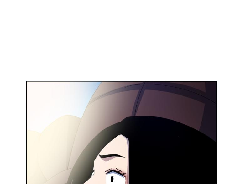 第8话 系统的秘密3