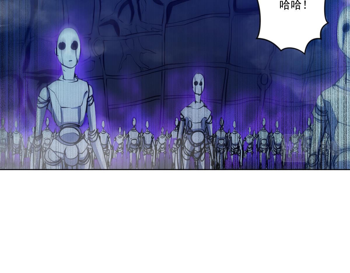 第十二话 大战地附灵83