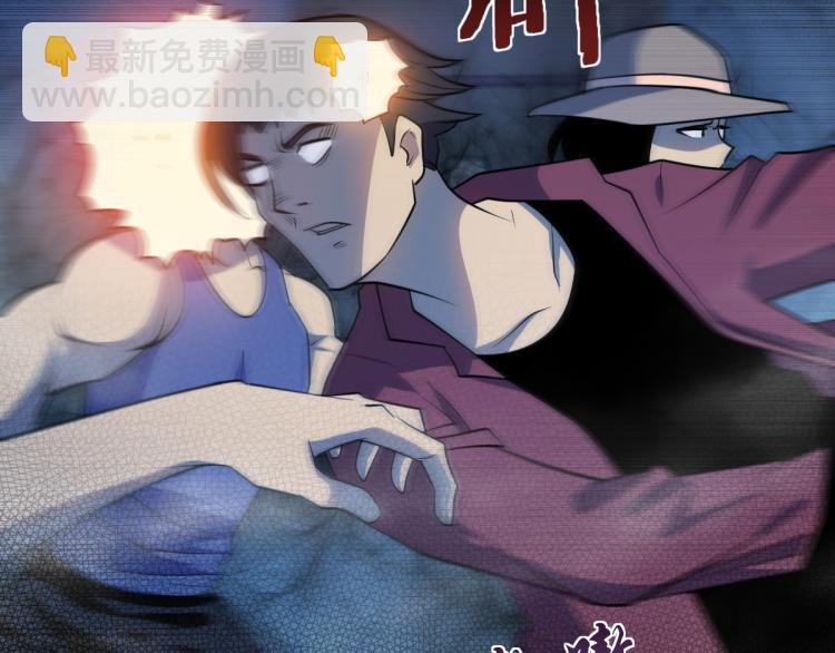第5话 绝望的医院81