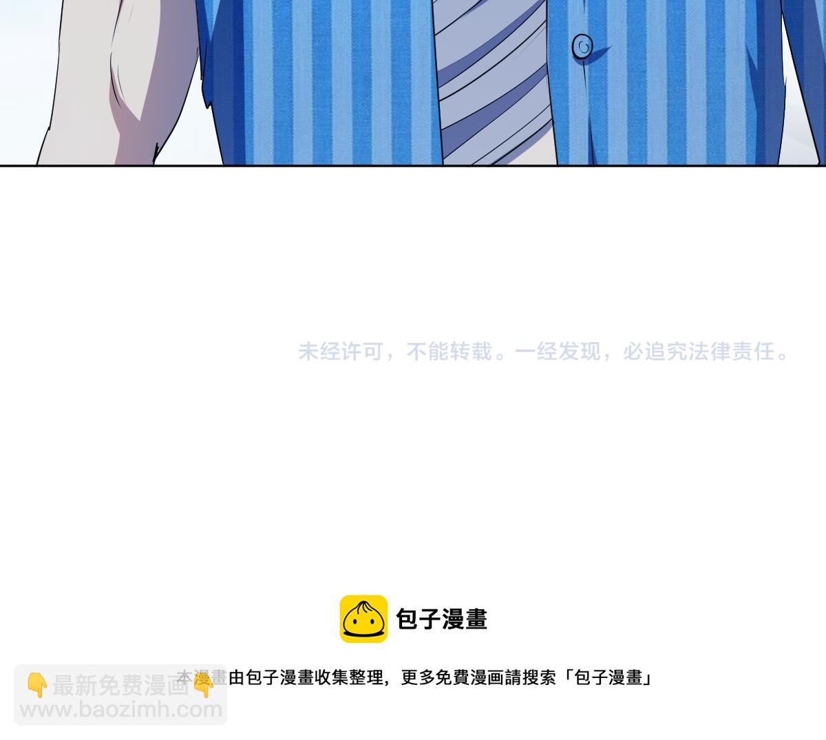 第十三话 电梯的女鬼88