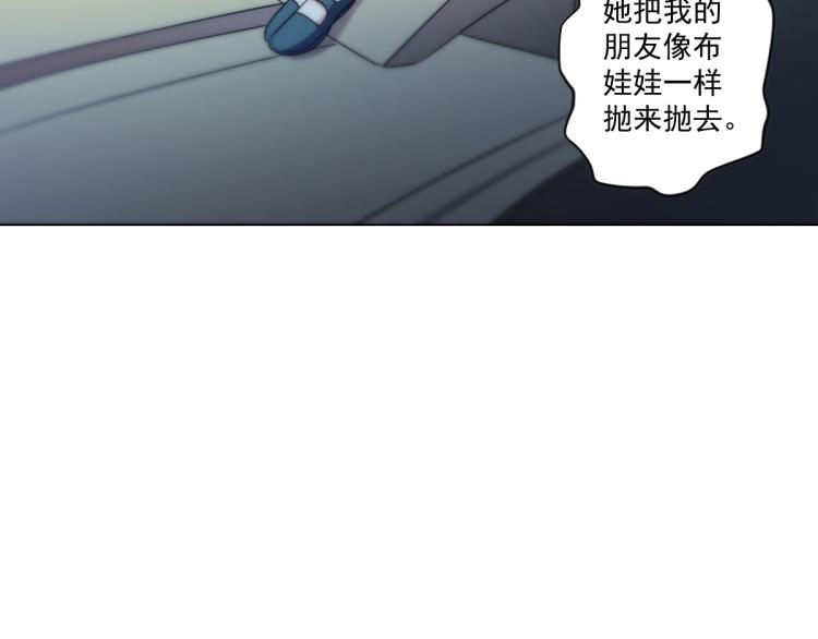 第一话 恐怖的游戏101