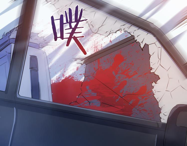 第6话 街道上的追杀78