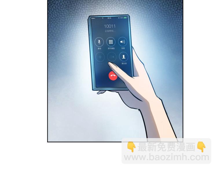 第四话 反派下了绝杀令149